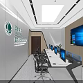 Professional Modern Monitoring Room Interior With Multiple Monitor Screens Control Desk And Chairs