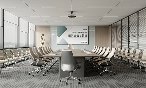 Modern Conference Room 3d model