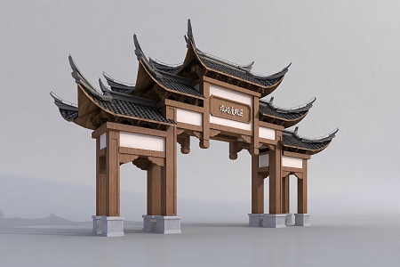 Chinese archway 3d model