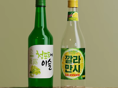 Two Green Transparent Wine Bottles With Champagne Dewdrop And Calamansi Fruit Flavors Bilingual Labels 3d model