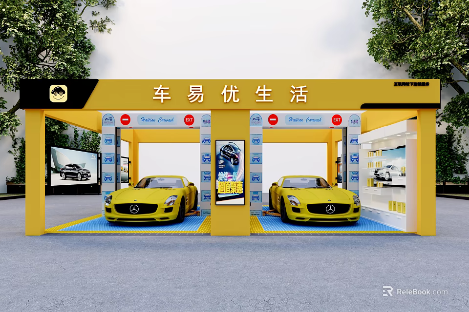4S Auto Showroom Display With Yellow Cars And Billboards In Yellow Structure Under Green Trees 3d model 