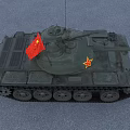 Vintage Green Military Tank With Red Flag And Yellow Star Decoration