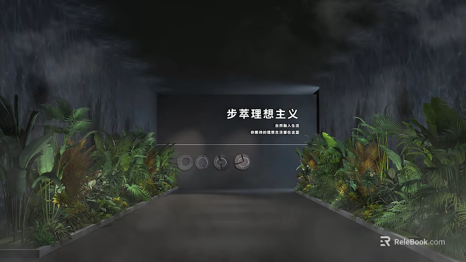 Floral Display Installation With Lush Green Plants And Tropical Foliage Along Pathway 3d model 