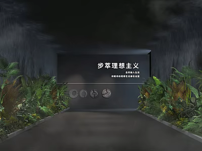 Floral Display Installation With Lush Green Plants And Tropical Foliage Along Pathway 3d model