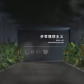 Floral Display Installation With Lush Green Plants And Tropical Foliage Along Pathway