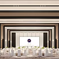 Modern Elegant Banquet Hall With White Tables Chairs Green Centerpieces Large Screen And Lighting