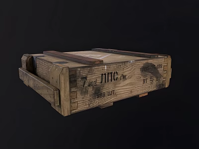 Military Weapon Wooden Storage Case For Ammo Transport And Secure Protection 3d model