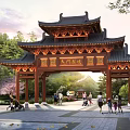 Traditional Chinese Archway with Curved Eaves and Inscription Board at Scenic Park Entrance