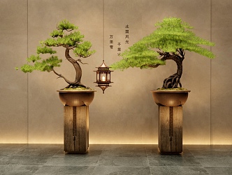 New Chinese Pine Bonsai Pine Pot Ornaments Combination Chandelier 3d model