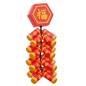 Modern Firecracker Cartoon Firecracker New Year Decorations Cartoon Decorations 3d model