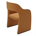Modern Leisure Accent Chair With Curved Backrest Armrest In Orange Gray Black Colors