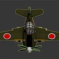 Vintage Style Toy Airplane With Green Propeller Red Marks And Yellow Wings