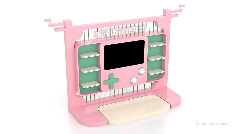 Interactive Zone Design With Pink Frame Green Shelves Screen And Buttons 3d model 