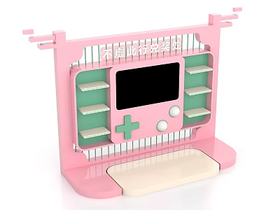Interactive Zone Design With Pink Frame Green Shelves Screen And Buttons 3d model