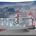 Sichuan Winter Tourism Launch Ceremony Scene With Pandas Snowy Mountains Ski Resort Archway 2021