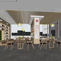 Public Office Space With Bookshelves Wooden Tables Chairs Hanging Lights And Green Plant Wall
