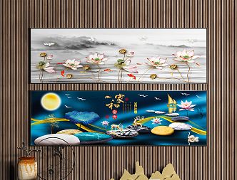 New Chinese Fish Tank Decorative Painting 3d model