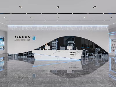 Modern LIRCON Reception Area With Polished Floor Lighting Design And Logo 3d model