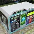 Modern Outdoor Intelligent Waste Sorting Station For Urban Residential Community Garbage Recycling And Environmental Protection