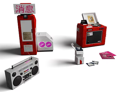 Vintage Musical Instruments And Art Supplies With Red Record Player Gray Radio And Pink Cards 3d model