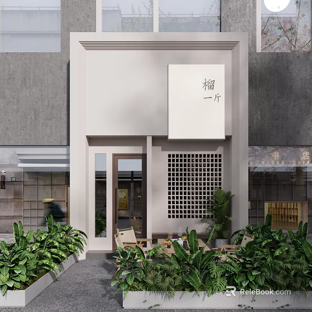 Chinese Style Storefront With White Wall Grid Design And Outdoor Green Plants 3d model 