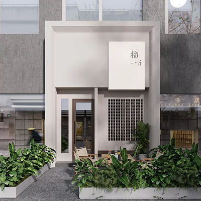 Chinese Style Storefront With White Wall Grid Design And Outdoor Green Plants 3d model
