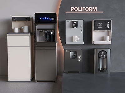 Direct drinking machine pipeline machine water dispenser tea bar machine water purifier 3d model