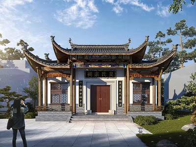 Ancient Chinese Architecture with Curved Roof Overhanging Eaves Wooden Door and Stone Steps 3d model