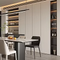 Modern Dining Room Interior With Dining Table Chairs Hanging Lights Plant And Cabinets
