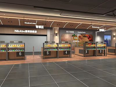 Modern Supermarket Grocery Store Interior With Organized Shelves And Fresh Produce 3d model