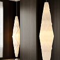 Artemide floor lamp paper lamp vertical lampshade 3d model