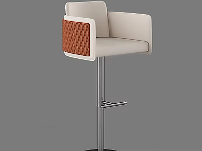 Modern Stylish Bar Stool With White Upholstered Seat Brown Patterned Back And Metal Frame 3d model