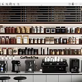 Coffee Tea Shop Kitchen Appliances Display With Coffee Machines Espresso Makers And Grinders