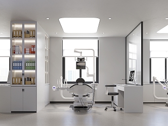 Modern Stomatological Hospital Dental Hospital Diagnosis and Treatment Office Hospital Office 3d model