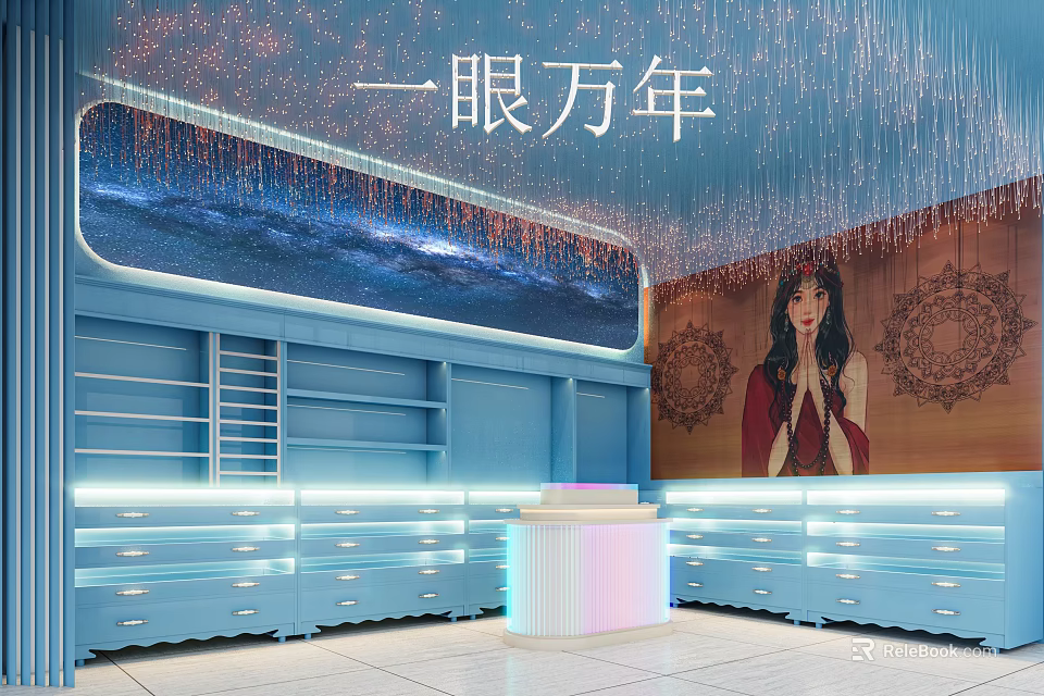 Starry Ceiling Mall Retail Counter with Blue Cabinets Illuminated Strips and Portrait Poster 3d model 