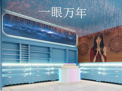 Starry Ceiling Mall Retail Counter with Blue Cabinets Illuminated Strips and Portrait Poster 3d model