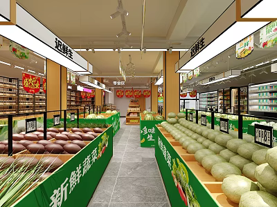 Supermarket Grocery Fresh Produce Section With Vegetables Fruits And Shelves 3d model
