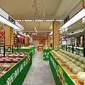 Supermarket Grocery Fresh Produce Section With Vegetables Fruits And Shelves