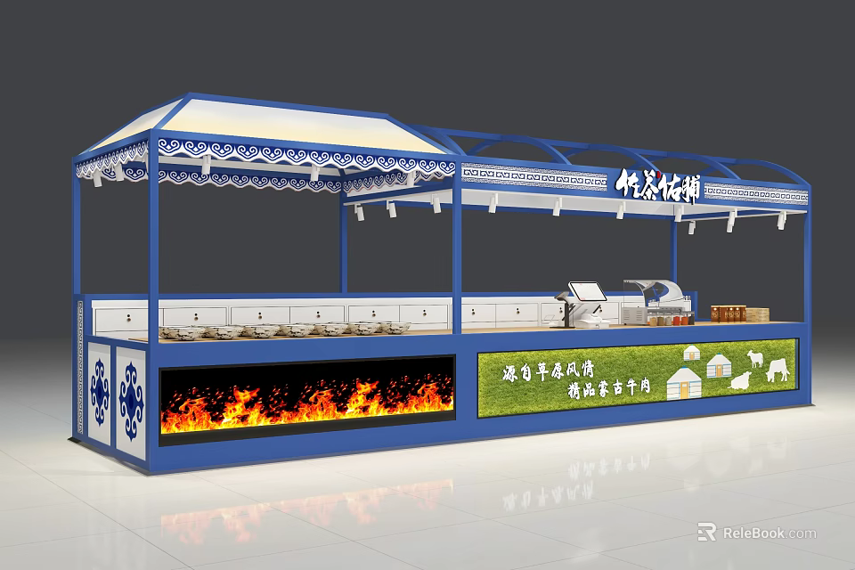 Mall Shop With Blue White Canopy Decorative Patterns And Flame Design Display Area 3d model