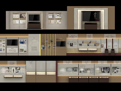 Cultural Art Exhibition Hall Interior Design With Display Cabinets Exhibits And Lighting 3d model