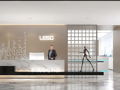 Modern Office Reception Desk With LESO Logo Marble Countertop And Lighting Design Interior Space 3d model