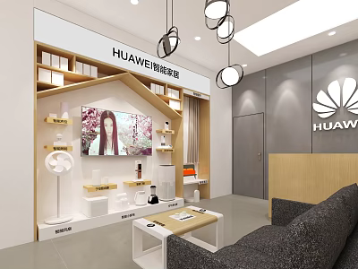 HUAWEI Smart Living Store Showcasing Smart Devices TV Fan and Modern Interior Display Area 3d model