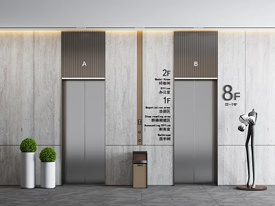 Contemporary Elevator Lobby With Stainless Steel Doors Floor Indicator Sign And Decorative Plants 3d model