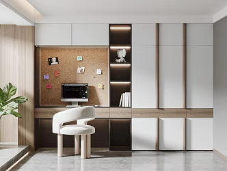 Modern study 3d model