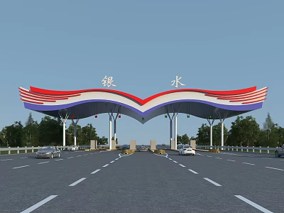 Yinshui Toll Station Featuring Unique Red White Blue Roof With Vehicles Passing Under Sky 3d model