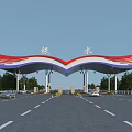 Yinshui Toll Station Featuring Unique Red White Blue Roof With Vehicles Passing Under Sky