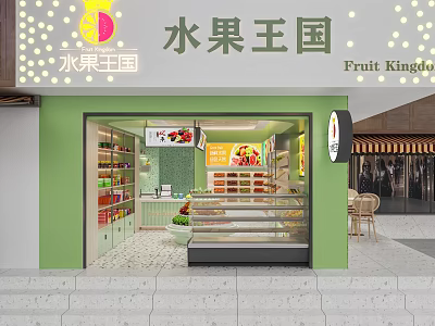 Modern Fruit Shop 3d model