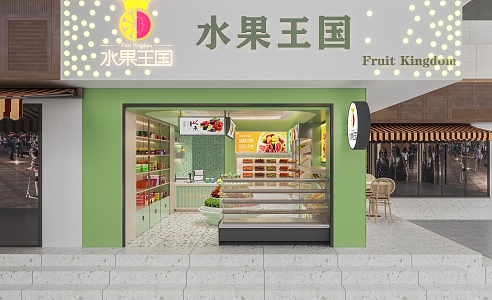 Modern Fruit Shop 3d model