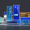 Modern Exhibition Display With Colorful Cubes Information Panels And Business Elements