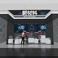 New Materials Exhibition Hall Interior With Tech Inspired Walls Display Counters And Large Screen 3d model